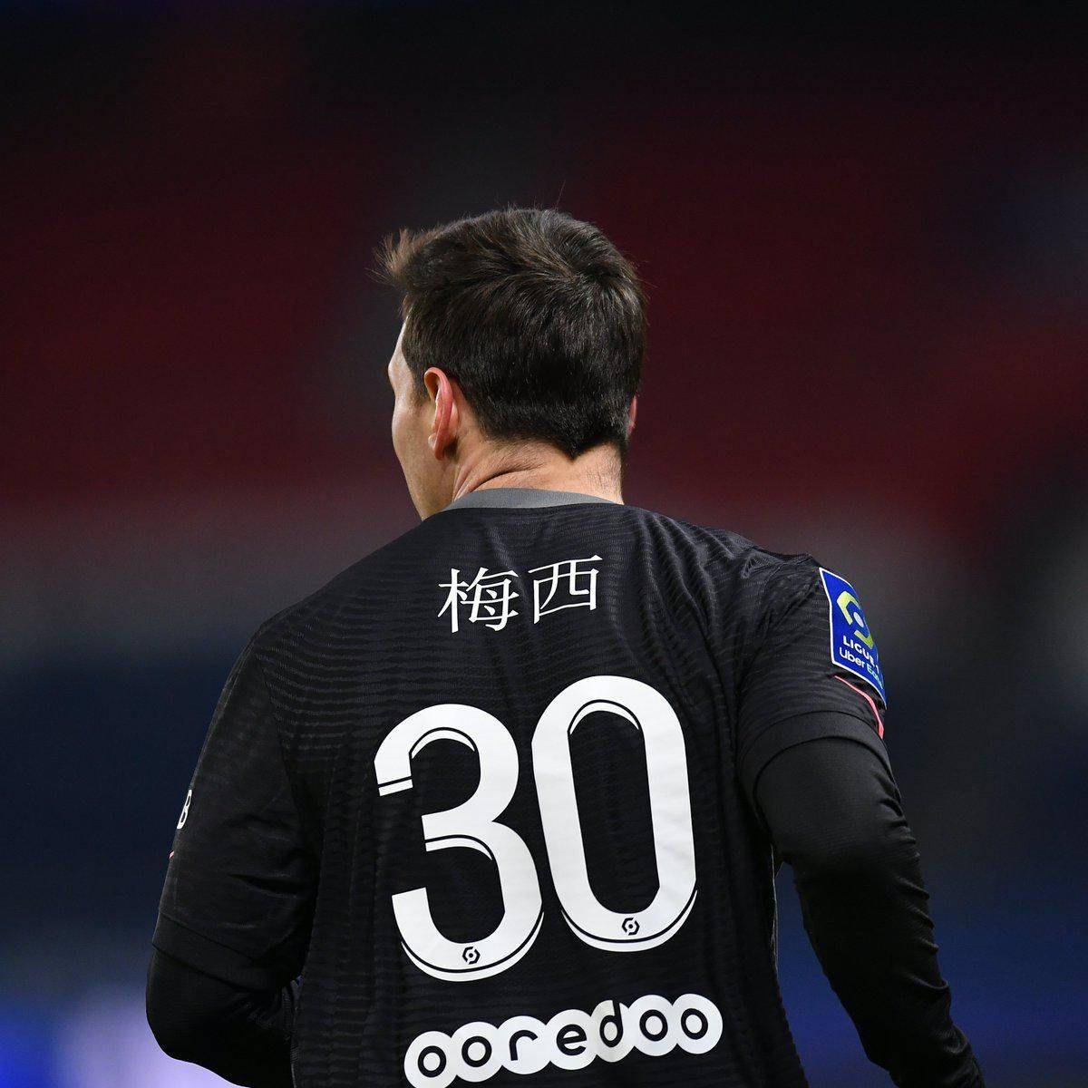 键联