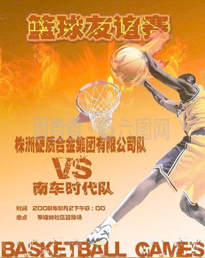 间不仅提高